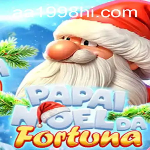 Tudo o que você precisa saber sobre PapaiNoeldaFortuna